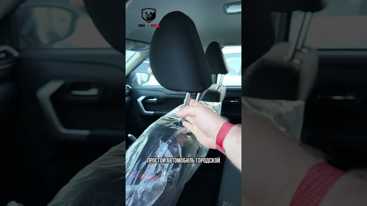 Toyota Raize по цене Гранты: честный обзор
