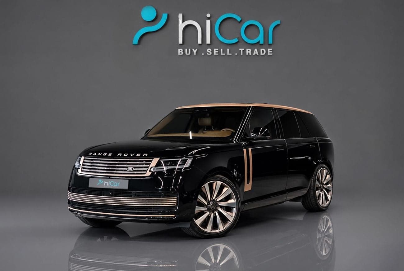 Land Rover Range Rover SV LWB P530