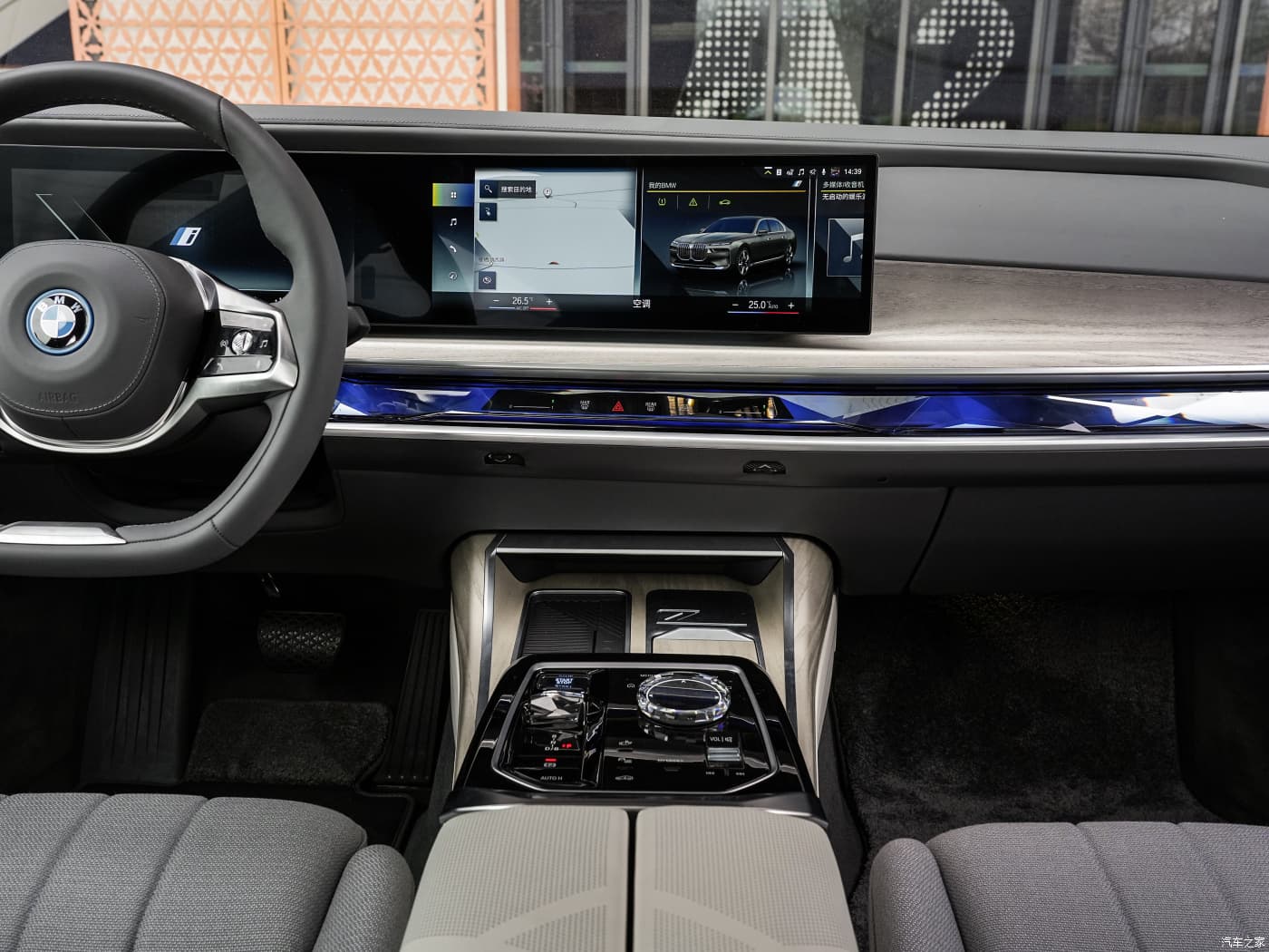 Обзор электромобиля BMW i7