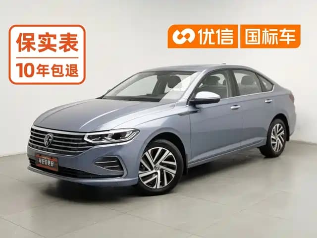 Volkswagen Lavida 2023 1.5L Auto Five Million Edition
