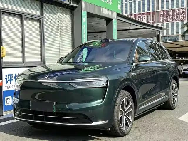 AITO Wenjie AITO M7 2026 Extended Range Ultra AWD 5-Seater
