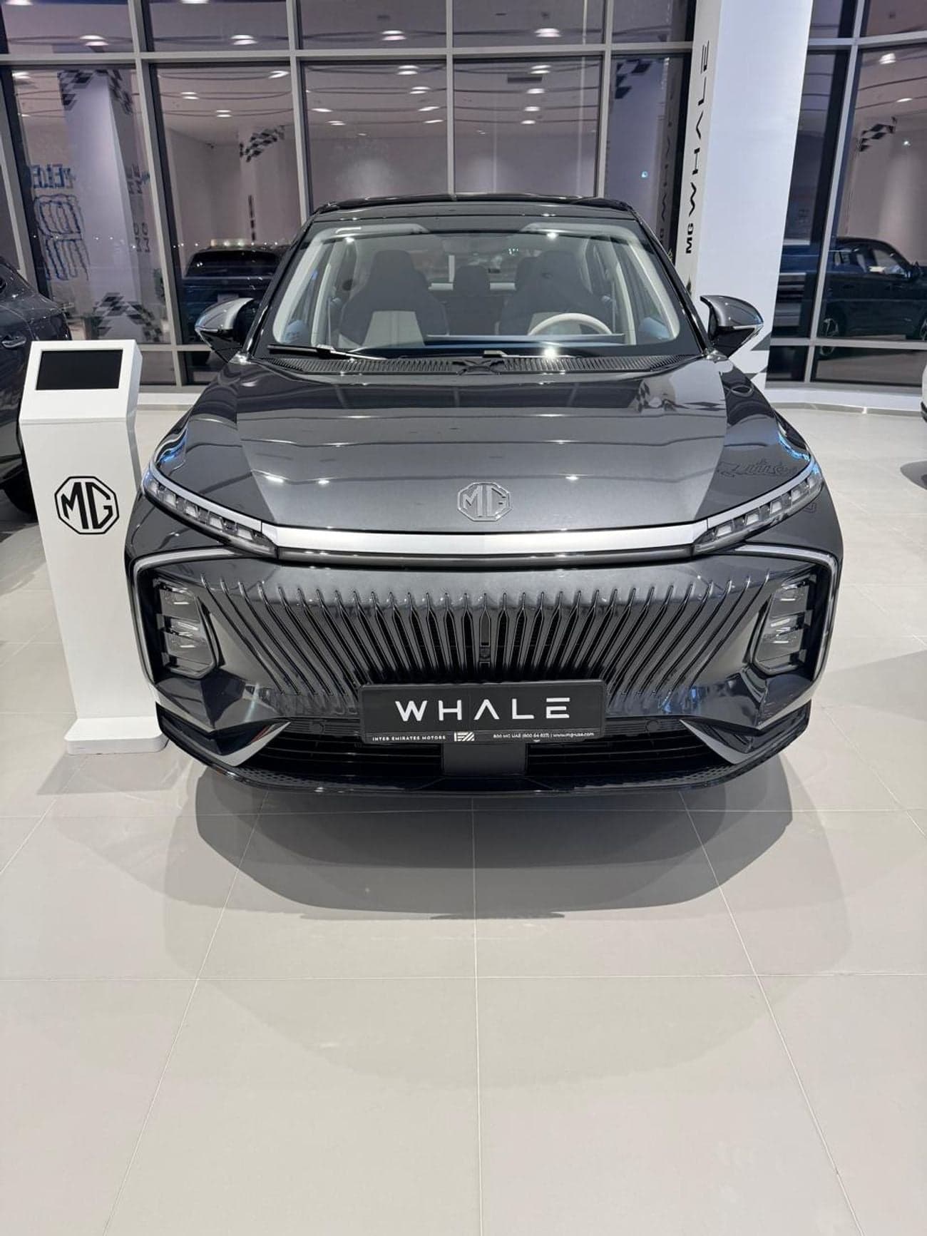 MG Whale LUX
