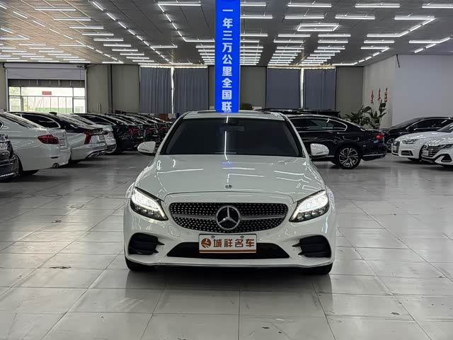 Mercedes-Benz Mercedes-Benz C-Class 2020 — фото 1