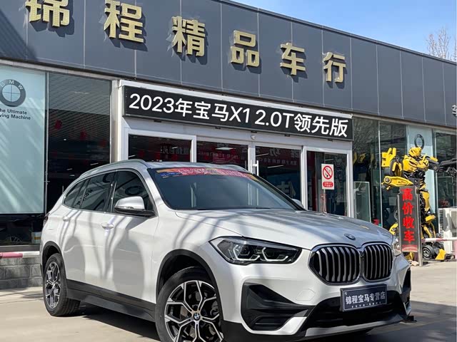 BMW BMW X1 2022 — фото 1