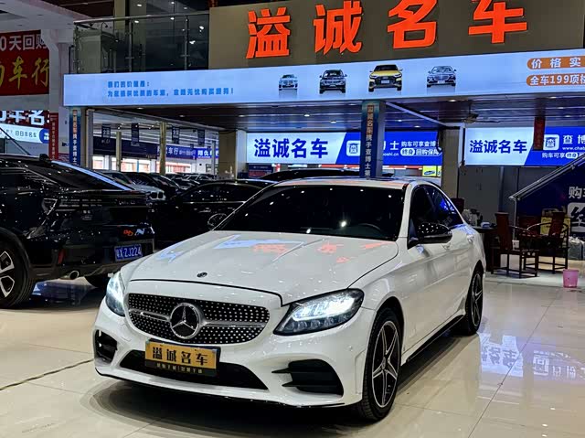 Mercedes-Benz Mercedes-Benz C-Class 2020 — фото 1