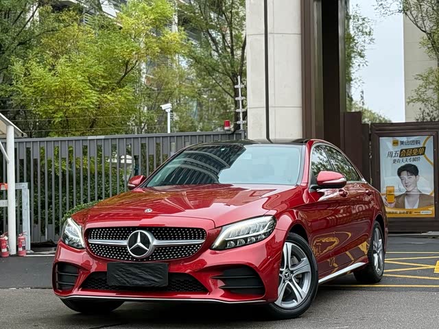 Mercedes-Benz Mercedes-Benz C-Class 2020 — фото 1