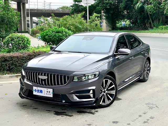 Geely Xing Rui 2025 — фото 1