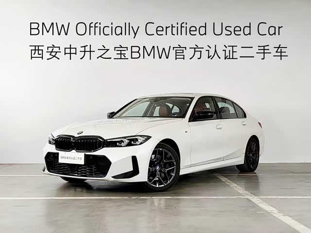 BMW BMW 3 Series 2025 — фото 1