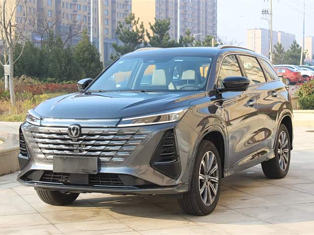 Changan Changan CS75 PLUS 2026 — фото 1
