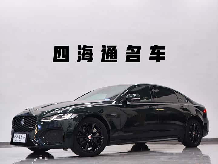 Jaguar XFL 2021 — фото 1