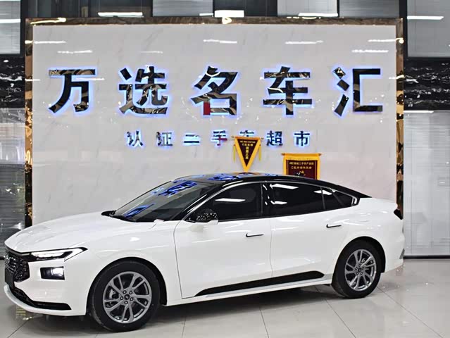 Ford Mondeo 2023 — фото 1