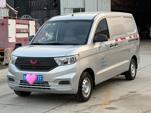 Wuling Motors Wuling Hongguang V 2022 — фото 1