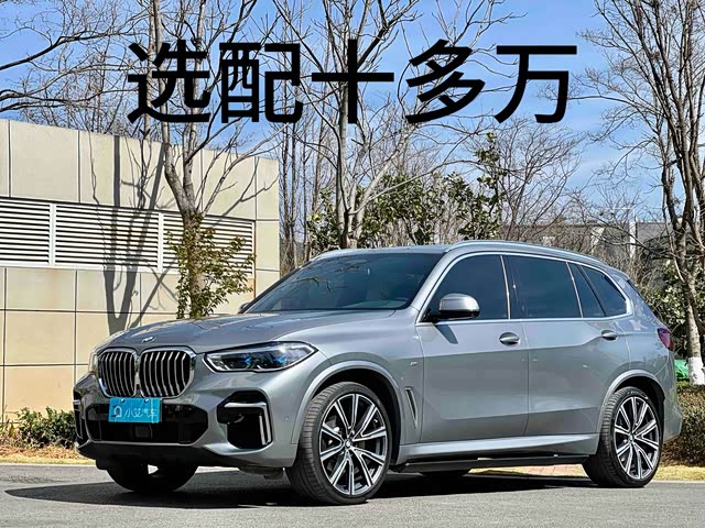 BMW BMW X5 2022 — фото 1