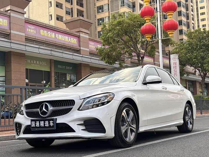 Mercedes-Benz Mercedes-Benz C-Class 2020 — фото 1