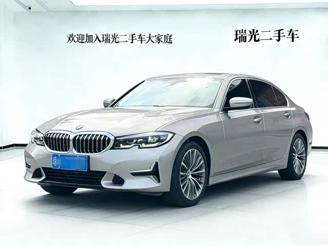 BMW BMW 3 Series 2020 — фото 1