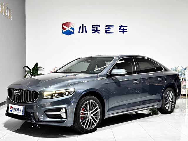 Geely Xing Rui 2023 — фото 1