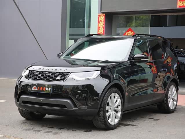 Land Rover Discovery 2025 — фото 1