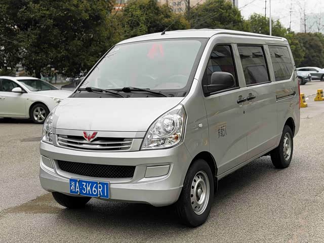 Wuling Motors Wuling Rongguang S 2023 — фото 1