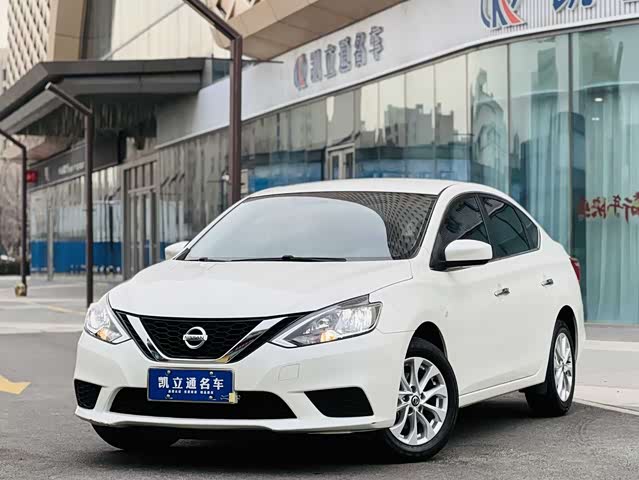 Nissan Sylphy 2022 — фото 1