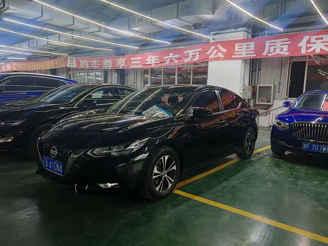Nissan Sylphy 2020 — фото 1