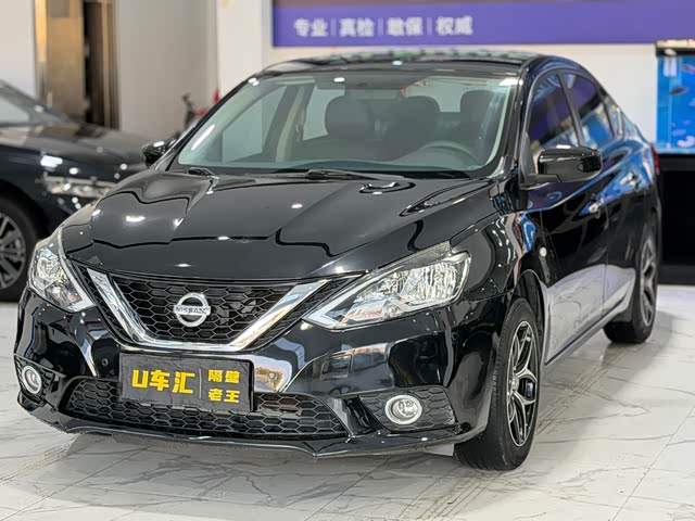Nissan Sylphy 2019 — фото 1