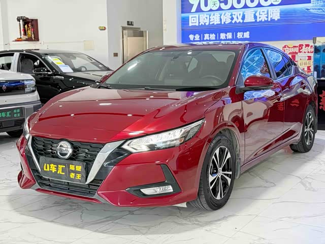 Nissan Sylphy 2020 — фото 1