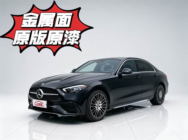 Mercedes-Benz Mercedes-Benz C-Class 2023 — фото 1