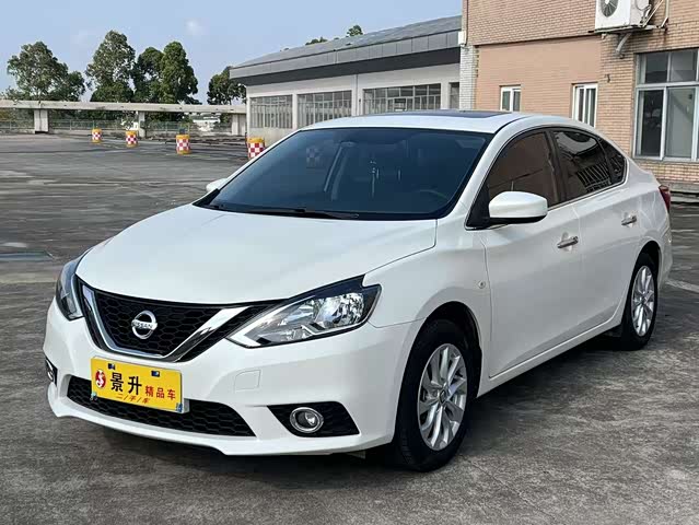 Nissan Sylphy 2021 — фото 1