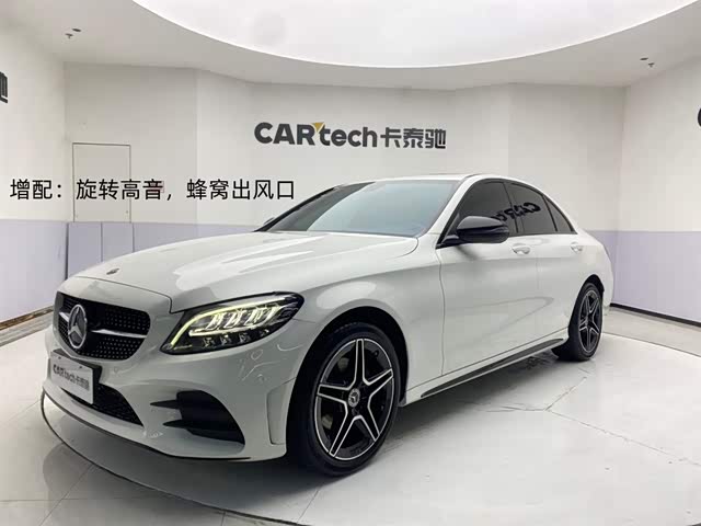 Mercedes-Benz Mercedes-Benz C-Class 2021 — фото 1