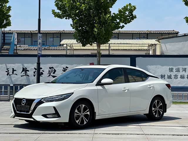 Nissan Sylphy 2020 — фото 1