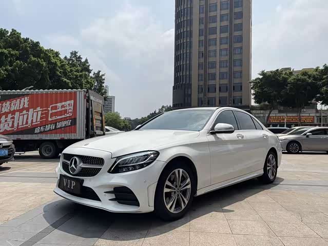 Mercedes-Benz Mercedes-Benz C-Class 2020 — фото 1