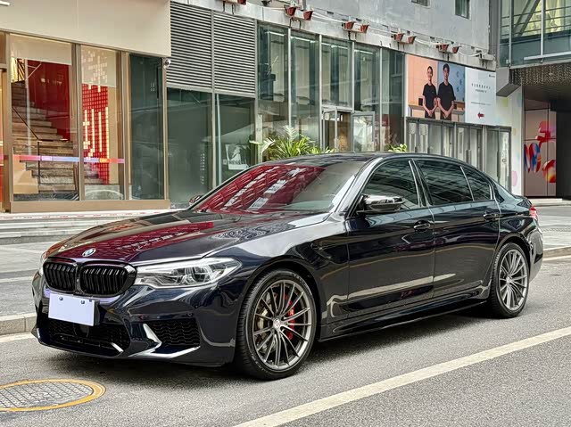 BMW BMW 5 Series 2020 — фото 1