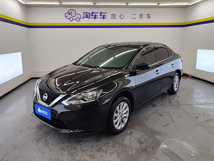 Nissan Sylphy 2024 — фото 1