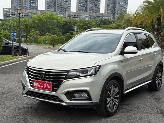 Roewe Roewe RX5 2020 — фото 1
