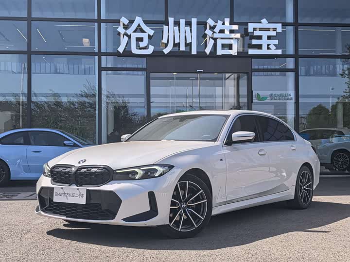 BMW 3 Series 2024