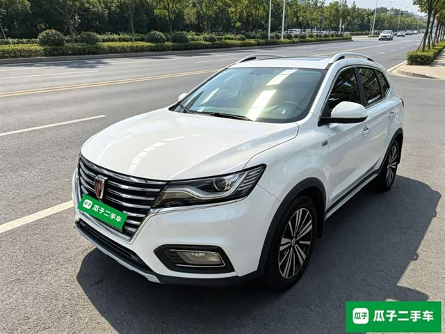Roewe Roewe RX5 2020 — фото 1