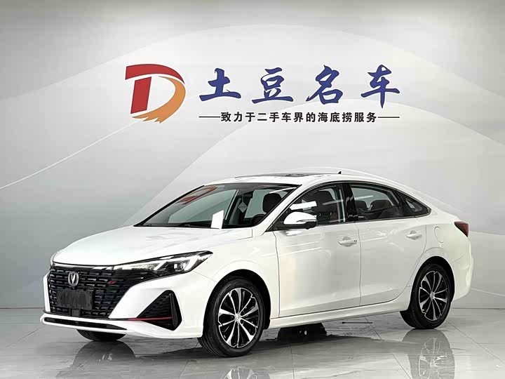 Changan Eado 2022