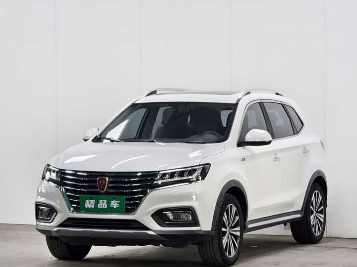 Roewe RX5 2020