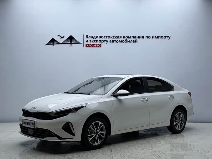 Kia K3 2023