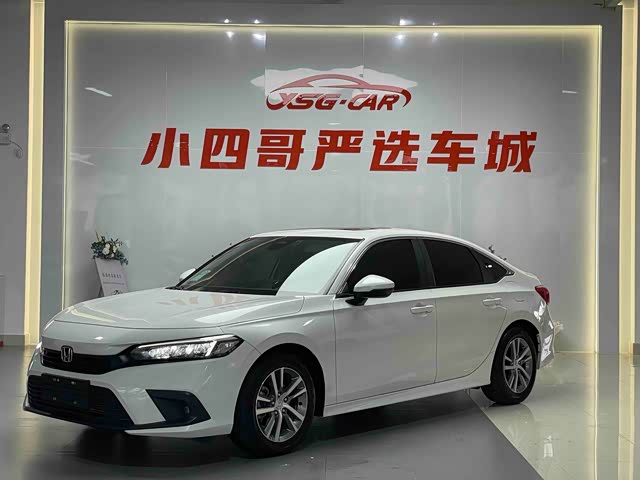 Honda Civic 2023 — фото 1