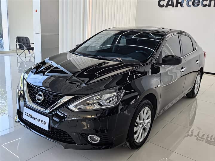 Nissan Sylphy 2022