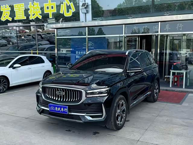 Geely Xingyue L 2025 — фото 1