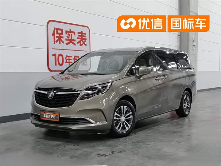 Buick GL8 2020