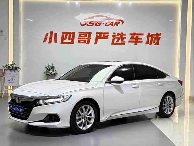 Honda Accord 2022 — фото 1