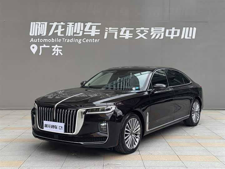 Hongqi H9 2020