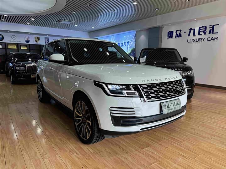 Land Rover Range Rover 2020