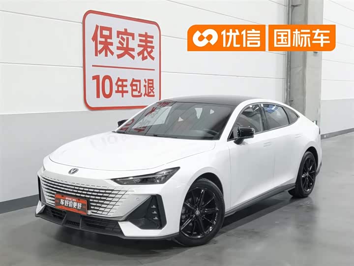 Changan UNI-V 2023