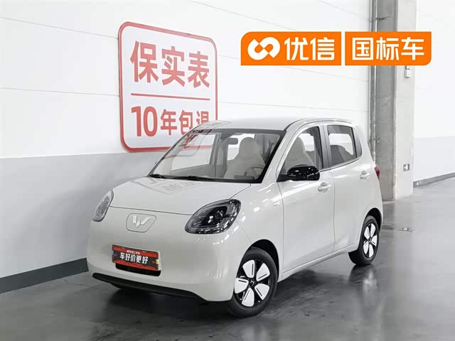 Wuling Hongguang MINI EV 2025 — фото 1