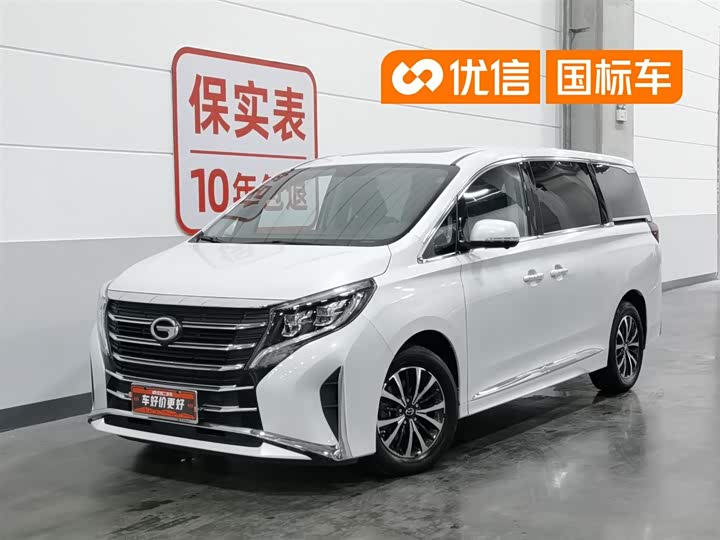 GAC Trumpchi M8 2023