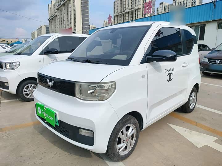 Wuling Hongguang MINI EV 2020